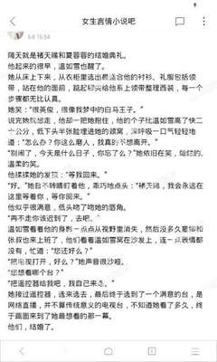 ag真人百家家乐下载